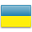 українська мова